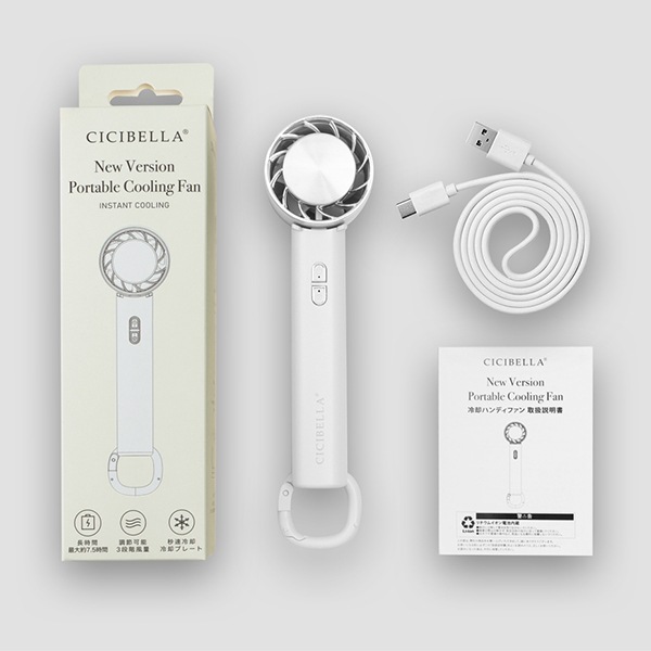 CICIBELLA ハンディファン ホワイト 楽天市場】【テレビ紹介】楽天1位☆＼衝撃クーポンで2,656円！10
