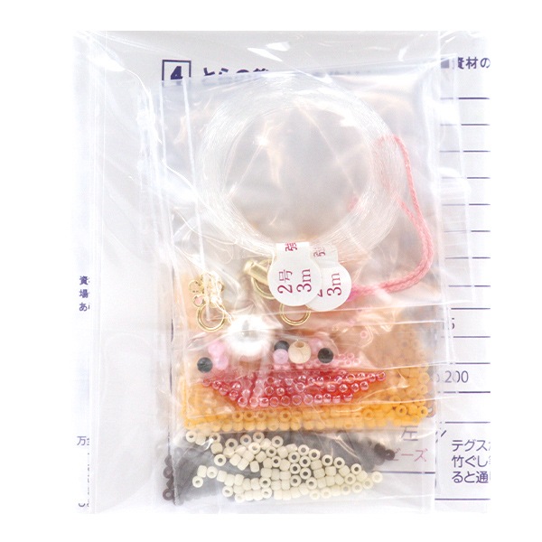 ビーズセール】ビーズキット 『福来寅 ETO-T-2』 TOHO BEADS