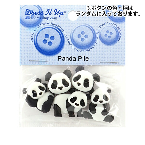 ܥ إɥܥ Panda Pile Dress It Up