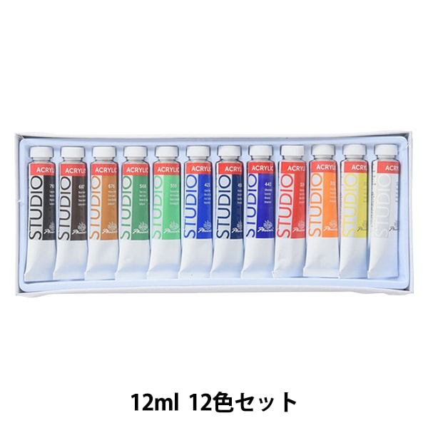 Amazon.co.jp: Magicfly アクリル絵の具 アクリル顔料 14色