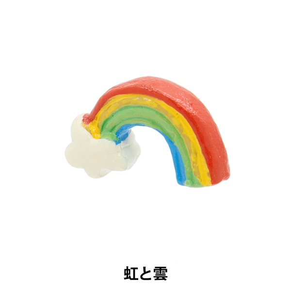 ミニチュアクラフト 『ミニノーティー 虹と雲 100383409』 工芸,木工