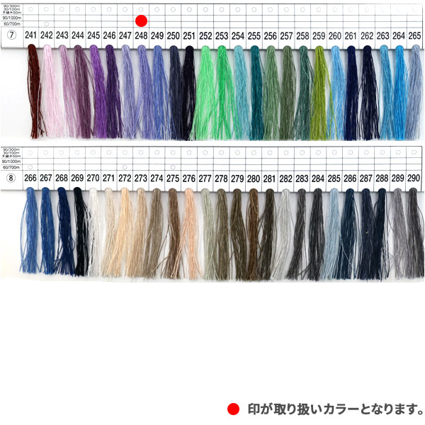 水通し未使用★7/6まで限定値下げ★マンシングウエアLサイズ Amazon | 山真製鋸(Y'sGOD JAPAN) ドットエイリアン レーザー墨