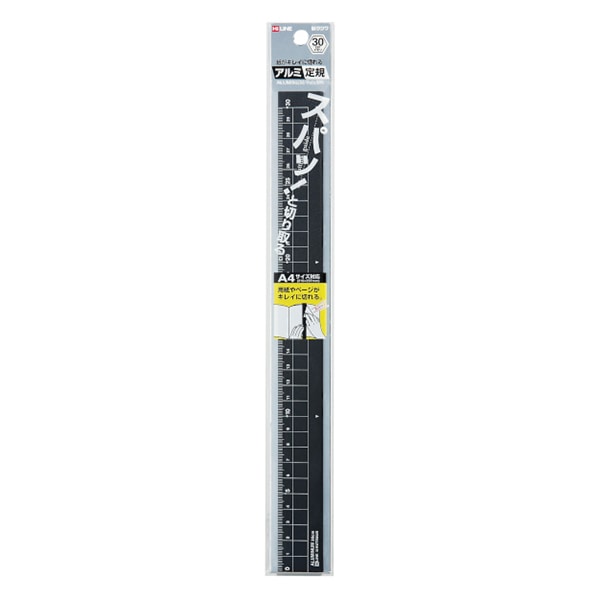 くりさま専用⭐︎3点セット 文房具 『定規セット AP034』 KUTSUWA クツワ 画材・文具,文具