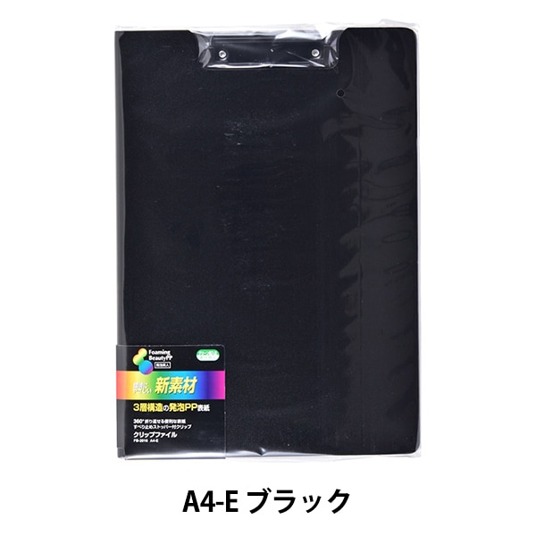 1セット限定♡ 洋書まとめ売り 14冊 文具 『HITOTOKI NOTE スクエアサイズ キルト HN-S14』 画材