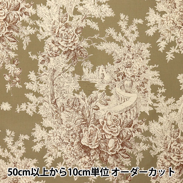 数量5から】 生地 『こうの早苗シャーティング 花柄 ハナアカ KS829627