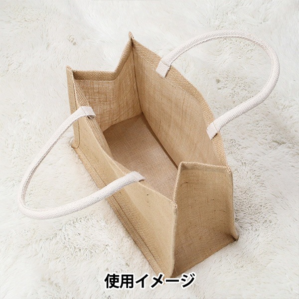 さえら　ベア　エコバッグ 刺繍エコバッグ_MBC-30【Eden the Enigmatic Elephant/ ゾウの