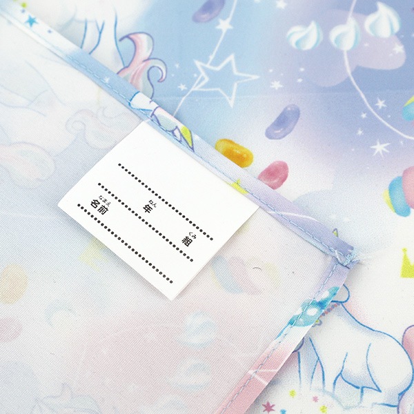 既製品 『抗菌・防臭・超はっ水ランチョンマット ユニコーンブルー NN