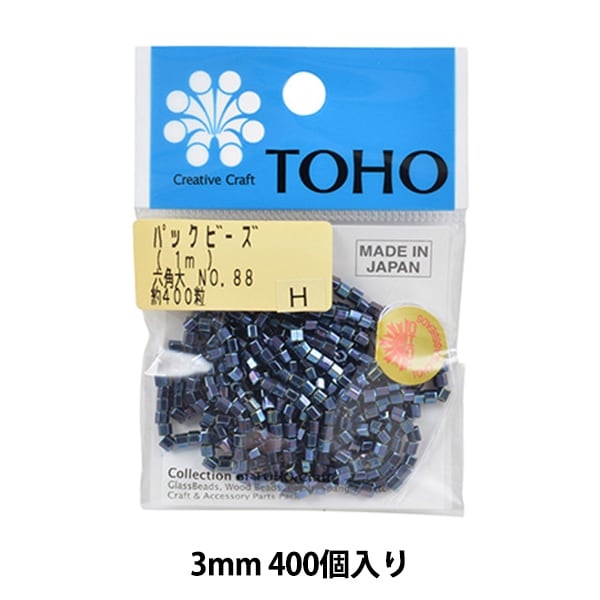 ビーズ 『パックビーズ 六角大 No.83』 TOHO BEADS トーホービーズ