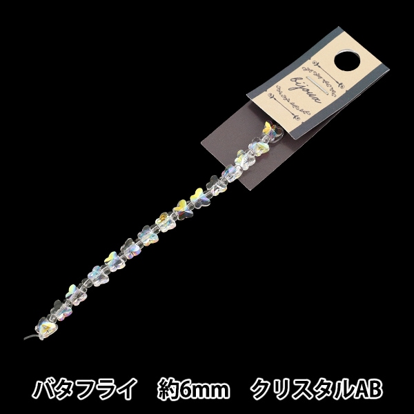 ビーズ 『アスフォークリスタル401 クリスタル 14mm×38mm』 ビーズ