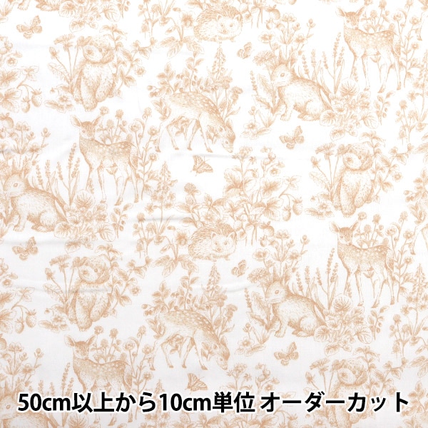 数量5から】 生地 『コットンサテン ネロリローズ ガーデン ピンク NRF