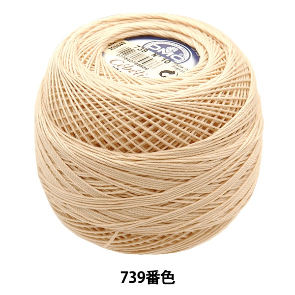 レース糸 『セベリア #10 50g ECRU』 DMC ディーエムシー 毛糸_