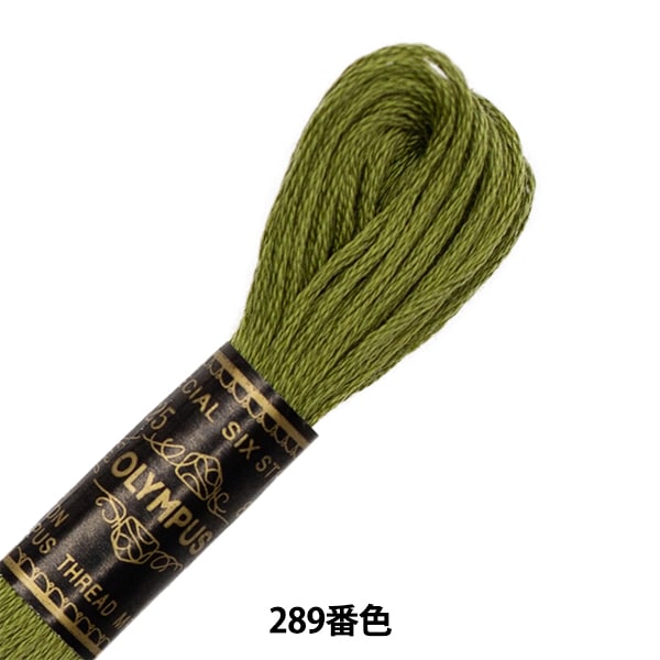 �ɤ��夦�� ��Olympus 25�ֻɽ��� 289�ֿ��� Olympus �����ѥ�