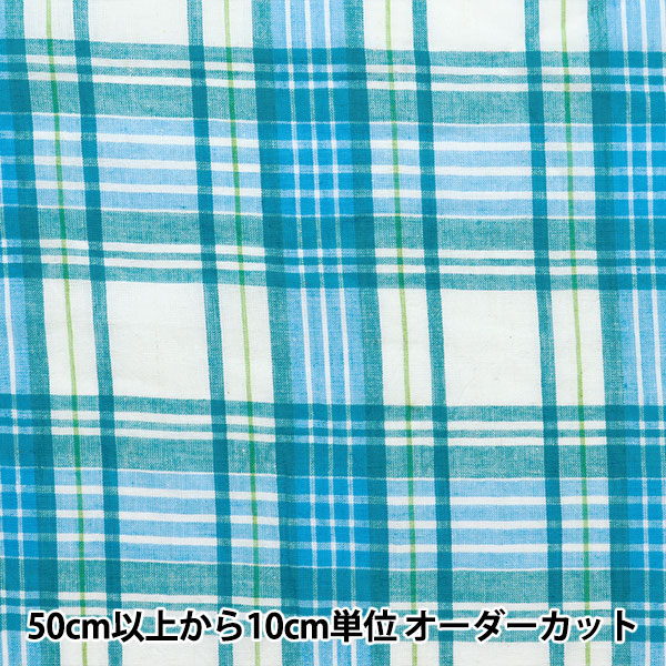 パターン 『キッズゆかた 6018』 SUN・PLANNING サン・プランニング