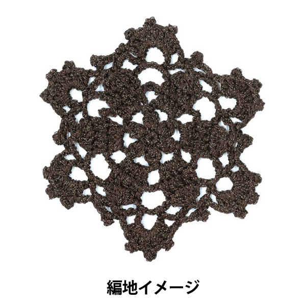 �����ӻ� ��Eternity Lame' (�����˥ƥ� ���) 8�ֿ��� Olympus �����ѥ�