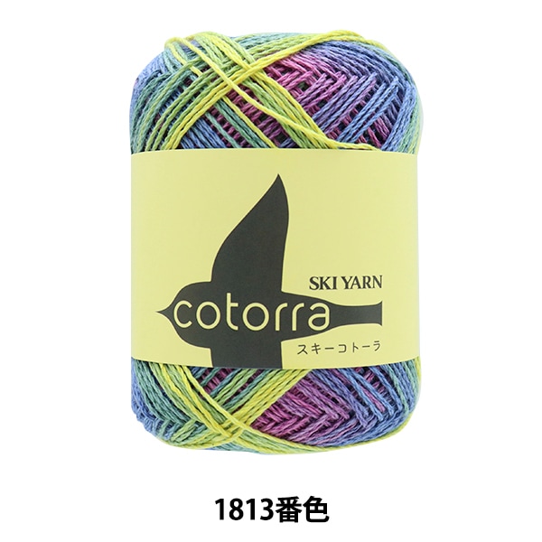 ղӻ Ski cotorra (ȡ) 1813ֿ SKIYARN 䡼