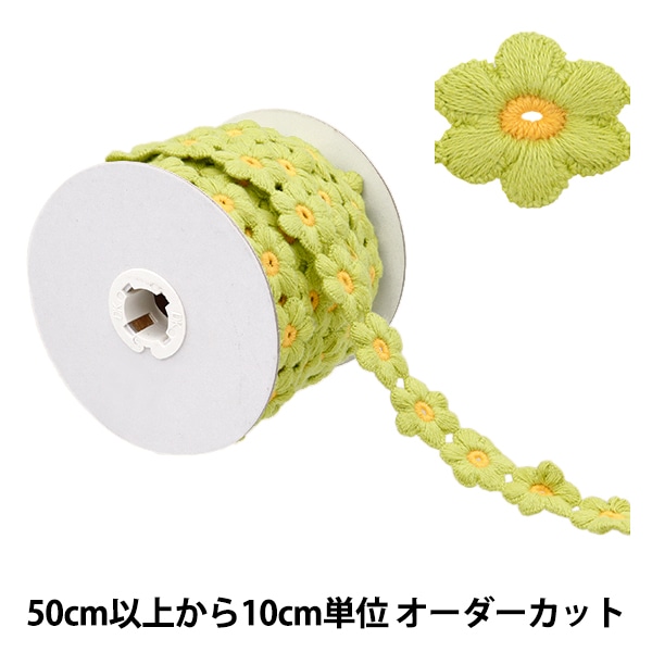 【G キラキラハートパーツ 6セット】  ハンドメイド 資材切売DIY : ちいかわ 生地 布 布地 切売カット diy生地 手芸 手作り ハンドメイド 幼稚園テーブルクロス パッチワーク布  ブロード パッチワーク生地 DIY 素材 なんか小さくてかわいいやつ ハチワレ うさぎ 服飾 裁縫 弁当箱 家庭用 小物作り 軽薄 通気 大人 子供  贈り物