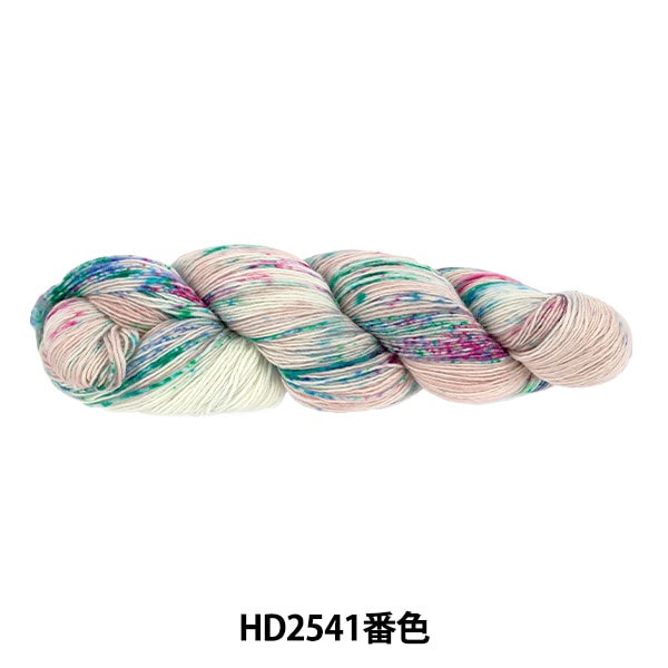 メーカー春夏毛糸セール】手染め糸 『手染め小かせセット 2本 H362-006