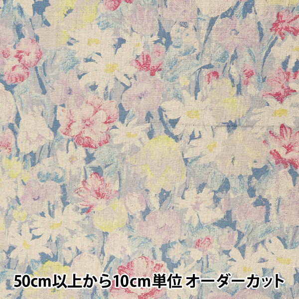 数量5から】 生地 『20オックス Plantica 花柄 ピンク』 生地・布,素材