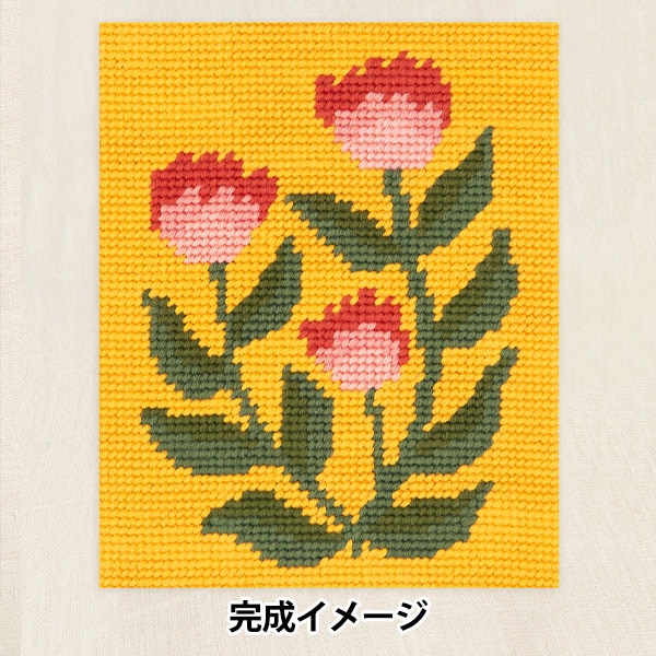 刺しゅうキットセール】 刺しゅうキット 『デザイナーコレクション