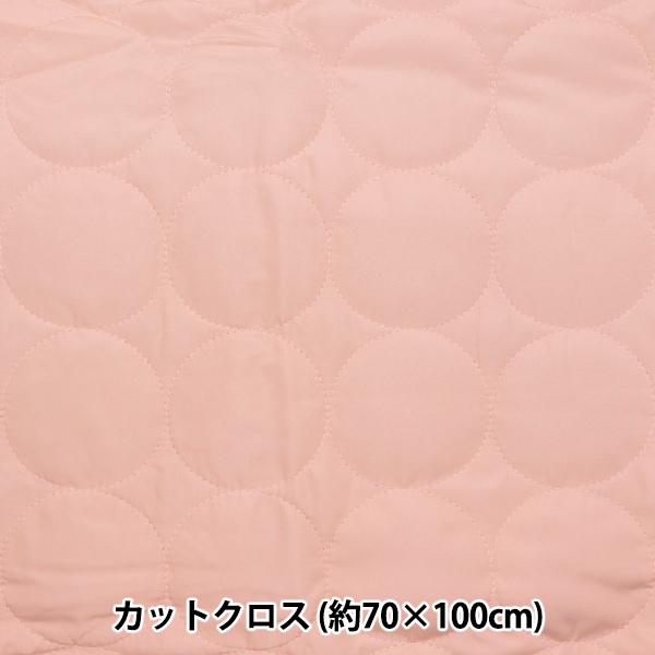 生地 『ニュアンスキルト カットクロス フラワー ソフトピンク 約70cm