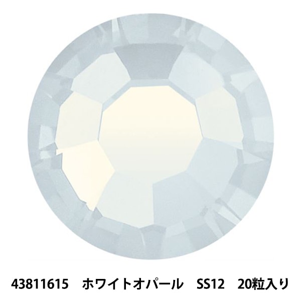 アクセサリー素材 『プレシオサ ラインストーン MAXIMA 43811615