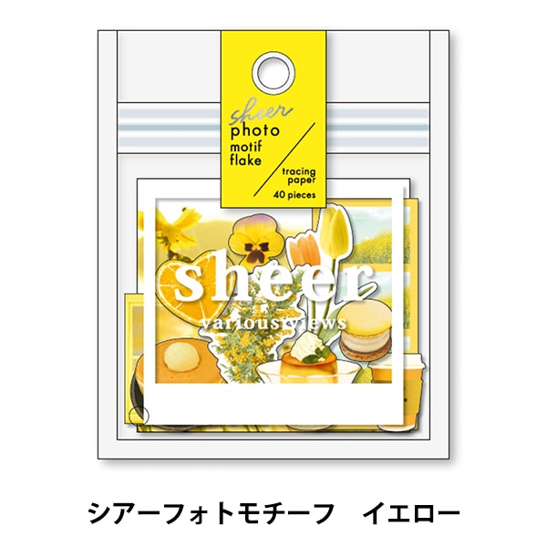 ʸ�� �إ������ե��� ������եե졼�������� yellow 81045�� �ޥ���ɥ������� MIND WAVE