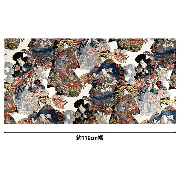 数量5から】 生地 『和柄ドビー 歌舞伎 オフホワイト 1026-110-1A