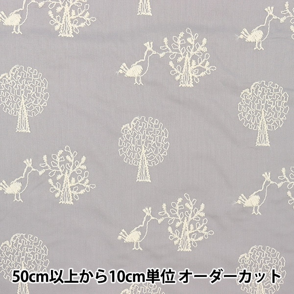 1_000000110618.jpg