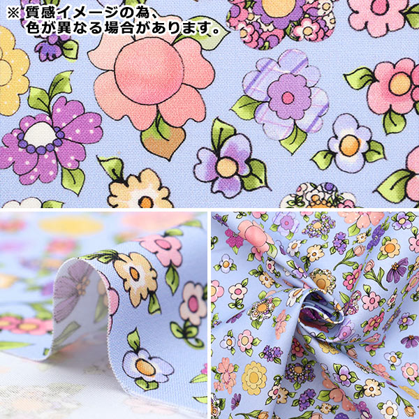 ロラライハリス♥️Ram ロラライハリス♥️Ram ロラライハリス♥️Ram 楽天市場】USA