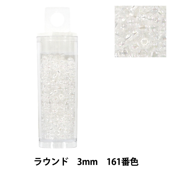 ビーズ 『プチケースビーズ ラウンド 4mm 161番色』 ビーズ,パック