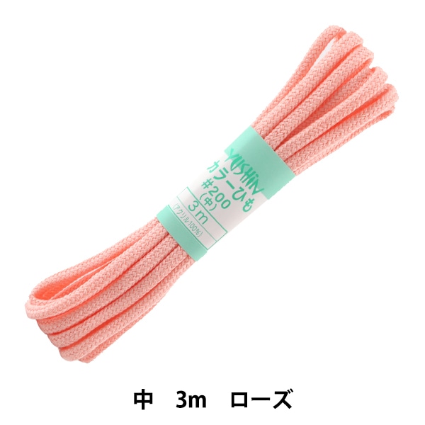 ݤҤ إ顼Ҥ  5mm3m ԥ F200-50 YUSHIN ͷڥ楶꾦ʡ