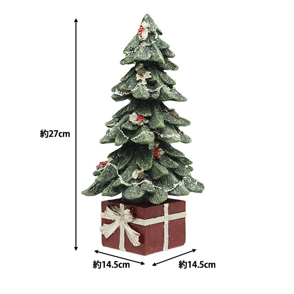 クリスマス雑貨 『オブジェ クリスマスツリーA CMG-24023』 生活雑貨