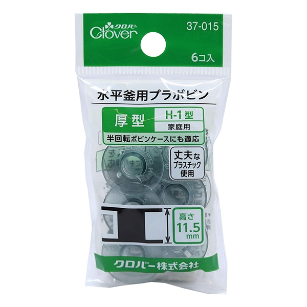 ܥӥ ؿʿѥץܥӥ  H-1 37-015 Clover С