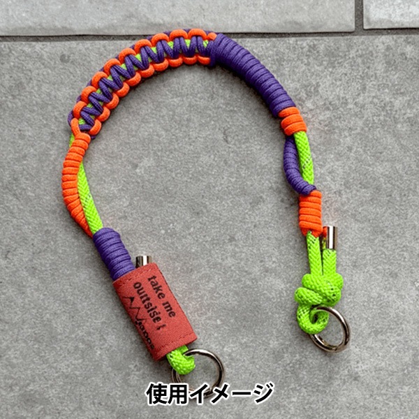 タグラベル 『ブランドタグ 2枚入り ホワイト 1241』 MARCHENART