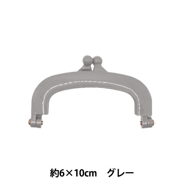 腹ぺこリーナ※基本は火金発送。 パール玉親子がま口2点 口金 『プラがま口 ストロベリーピンク PK-1031』 INAZUMA