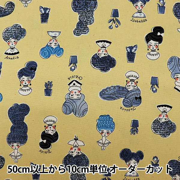 めちゃくちゃ可愛い6冊　レトロアニマル　コラージュ　クロモス　ヴィクトリアン 数量5から】 生地 『オックス レトロアニマル ネコ柄 エンジ YKA