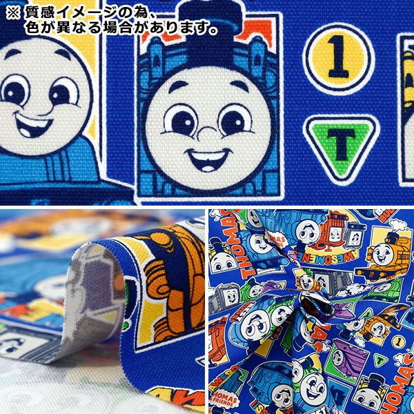 s*u様 最終オークション‼️デレス deres トーマスメイソン生地 ギャザー 人気完売品 / 未使用 / deres thomas mason 6way sleeve sh