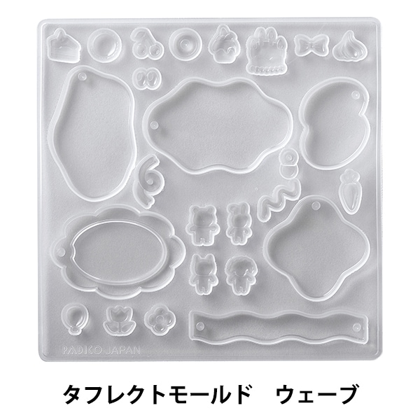 ⭐︎ゆきそら ⭐︎ レジン ハンドメイド No.11 ⭐︎ゆきそら 様 専用⭐︎ レジン ハンドメイド No.11