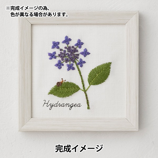 青木和子　刺繍　完成品　「ルピナスのメドウ」 青木和子 刺繍 完成品 「ルピナスのメドウ」