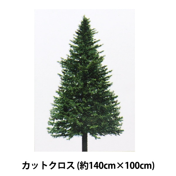 生地 『クリスマスツリー パネルカットクロス 約108cm×73cm