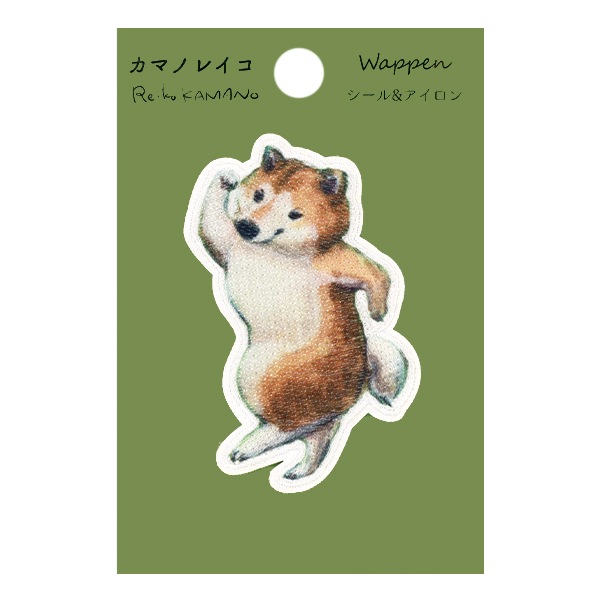 ワッペン 『ワッペン カマノレイコ 柴さん KAW-06』 雑貨,ワッペン