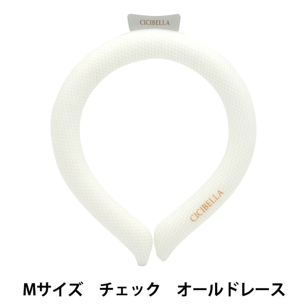 【新品】　クールリング　ブルー　Mサイズ　５００セット　単価７００円／個 楽天市場】クールリング Mサイズ 1つ 選べる4カラー 女性用 男性