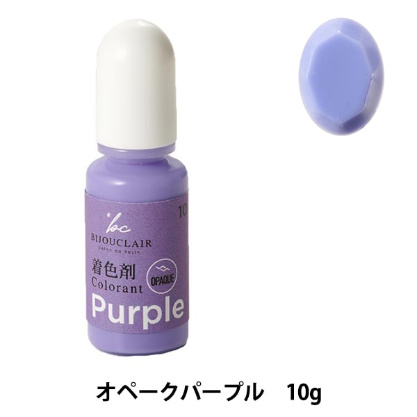 専用レジン液 フルール18本、コーティング剤つき☆領収書2通同封 NBK日本紐釦貿易/ダイヤモンドレジン(2液性)/DM-RESIN - 花材