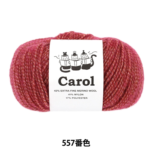 �����ӻ� �إ������ 557�ֿ��� SKIYARN �������䡼��