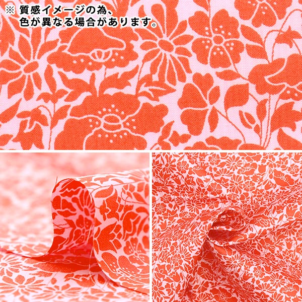 数量5から】 生地 『LIBERTY リバティプリント タナローン ポピー