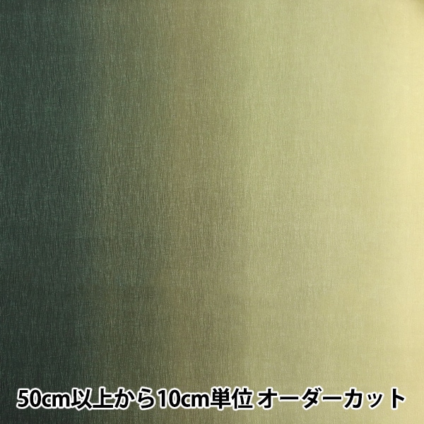 1_000000162918.jpg?1736401897