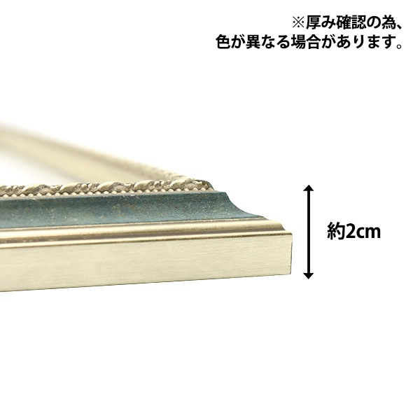 額 『三三 S/グレー 8233』 画材・文具,額,アクリルフレーム| ホビー