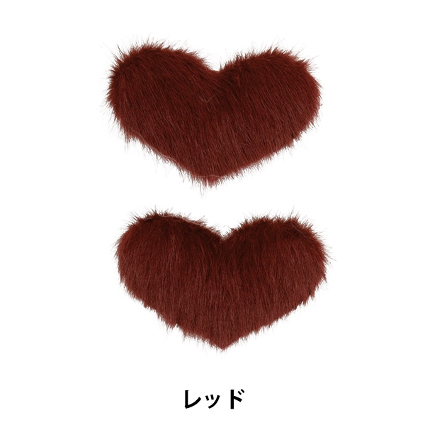 MESSAGGIO パーツ ハート 1_000000153218.jpg?1713164690