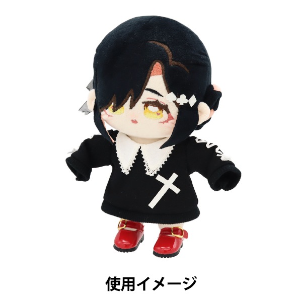 冬のぬいぐるみストラップ6体セット 冬のぬいぐるみストラップ6体セット 楽天市場】Sheep by the sea