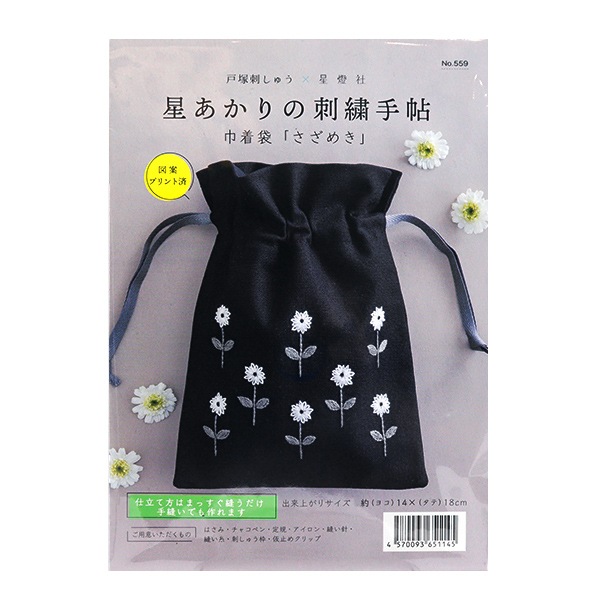 2_000000154018.jpg?1713661234